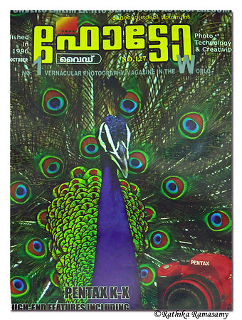 Fotowide coverpage