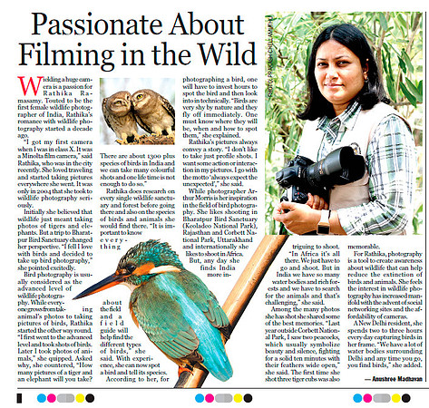 Indian express Coimbatore