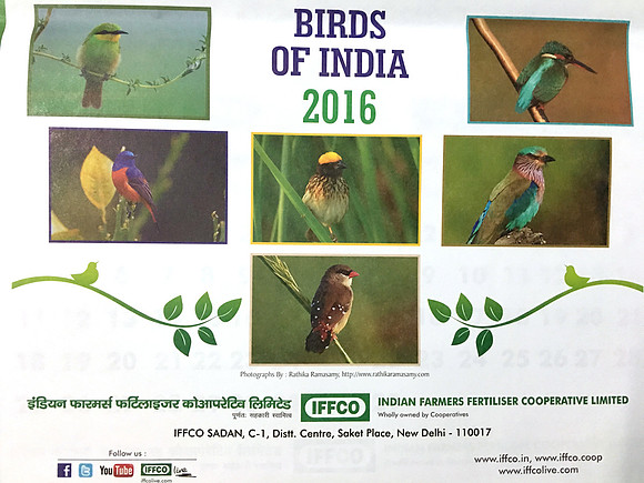 IFFCO Calendar 2016-2