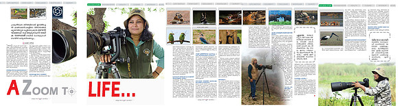 Kannyaka magazine