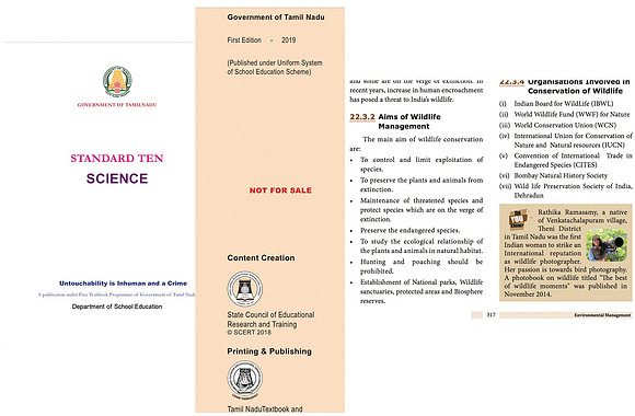 10th_Standard_Book